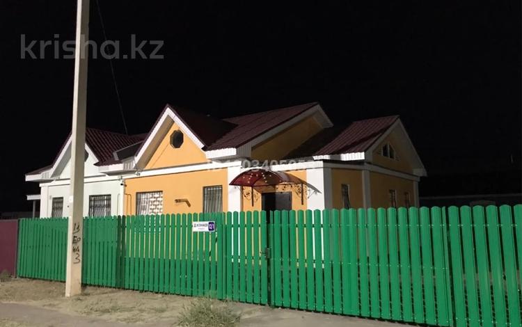 Отдельный дом · 2 комнаты · 63 м² · 8 сот., мкр Сарыкамыс, Конаева 12-1 за 25 млн ₸ в Атырау — фото 2