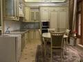 4-комнатная квартира · 182 м² · 4/4 этаж, мкр Мирас 53–64 за 230 млн 〒 в Алматы, Бостандыкский р-н — фото 12