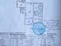4-комнатная квартира · 182 м² · 4/4 этаж, мкр Мирас 53–64 за 230 млн 〒 в Алматы, Бостандыкский р-н — фото 2