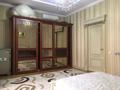 4-комнатная квартира · 182 м² · 4/4 этаж, мкр Мирас 53–64 за 230 млн 〒 в Алматы, Бостандыкский р-н — фото 6