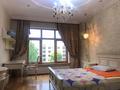 4-комнатная квартира · 182 м² · 4/4 этаж, мкр Мирас 53–64 за 230 млн 〒 в Алматы, Бостандыкский р-н — фото 9