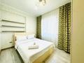 2-комнатная квартира · 55 м² · 4/16 этаж, Мусрепова 22 — Сатпаева за 25 000 ₸ в Алматы, Бостандыкский р-н