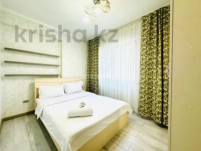 2-комнатная квартира · 55 м² · 4/16 этаж, Мусрепова 22 — Сатпаева за 25 000 ₸ в Алматы, Бостандыкский р-н