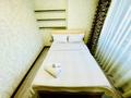 2-комнатная квартира · 55 м² · 4/16 этаж, Мусрепова 22 — Сатпаева за 25 000 ₸ в Алматы, Бостандыкский р-н — фото 2