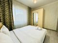 2-комнатная квартира · 55 м² · 4/16 этаж, Мусрепова 22 — Сатпаева за 25 000 ₸ в Алматы, Бостандыкский р-н — фото 3