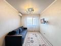 2-комнатная квартира · 55 м² · 4/16 этаж, Мусрепова 22 — Сатпаева за 25 000 ₸ в Алматы, Бостандыкский р-н — фото 4