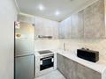 2-комнатная квартира · 55 м² · 4/16 этаж, Мусрепова 22 — Сатпаева за 25 000 ₸ в Алматы, Бостандыкский р-н — фото 9