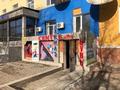 Офисы, магазины и бутики · 250 м² за 88 млн ₸ в Балхаше