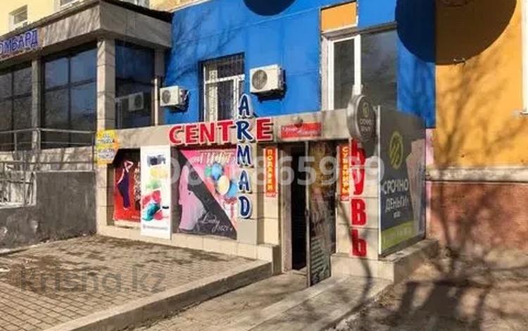 Офисы, магазины и бутики · 250 м² за 88 млн ₸ в Балхаше — фото 2