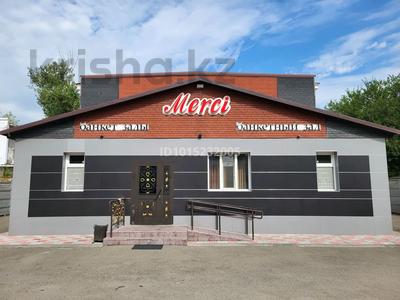 Кеңселер, қоғамдық тамақтану орны · 480 м², бағасы: 93 млн ₸ в Аксу