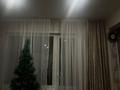 2-бөлмелі пәтер · 45.7 м² · 4/5 қабат, Сатпаева 14/1, бағасы: 23.5 млн ₸ в Усть-Каменогорске — фото 4