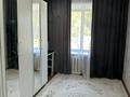 3-комнатная квартира · 71 м² · 1/5 этаж, 2 мкр 71 — 2мкр 71дом рядом школа , евразийский банк за 3.5 млн ₸ в Качаре