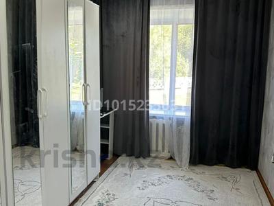 3-комнатная квартира · 71 м² · 1/5 этаж, 2 мкр 71 — 2мкр 71дом рядом школа , евразийский банк за 3.5 млн ₸ в Качаре