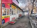 Офисы, магазины и бутики, общепит, салоны красоты, бани, гостиницы и зоны отдыха, медцентры и аптеки, образование, развлечения · 1500 м² за 750 млн ₸ в Алматы, Турксибский р-н — фото 9