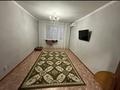 1-бөлмелі пәтер · 59 м² · 5/5 қабат, Боровской, бағасы: 14.5 млн ₸ в Кокшетау — фото 2