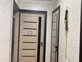 3-комнатная квартира · 70 м² · 3/5 этаж, Байболова 18 к — Парк береке за 30 млн 〒 в Петропавловске