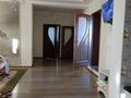 Отдельный дом • 4 комнаты • 144 м² • 8 сот., мкр Сауле за 55 млн 〒 в Шымкенте, Аль-Фарабийский р-н — фото 9