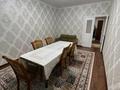 2-комнатная квартира · 56 м² · 4/5 этаж, мкр Спортивный 4 за 22.5 млн ₸ в Шымкенте, Туран р-н — фото 5