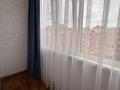 1-комнатная квартира · 43.8 м² · 5/6 этаж, Назарбаева 211 за 22.5 млн ₸ в Костанае — фото 11