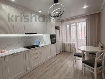 1-комнатная квартира · 43.8 м² · 5/6 этаж, Назарбаева 211 за 22.5 млн ₸ в Костанае