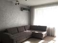 2-комнатная квартира · 56 м² · 6/12 этаж, Каныша Сатпаева 133/1 за 55 млн ₸ в Алматы, Бостандыкский р-н — фото 2