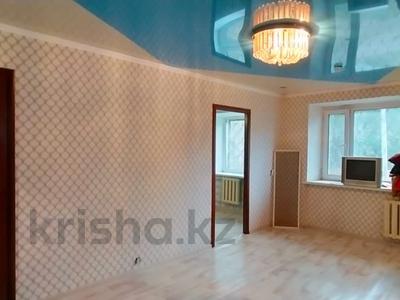 2-комнатная квартира, 43 м², 1/5 этаж, ул. Мичурина за 6.3 млн 〒 в Темиртау