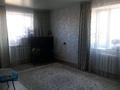 1-комнатная квартира · 33 м² · 2/4 этаж, Гагарина — Мира/Гагарина за 7.5 млн ₸ в Жезказгане — фото 2