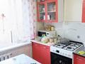 3-бөлмелі пәтер · 64 м² · 5/5 қабат, Самал 37, бағасы: 18.5 млн ₸ в Талдыкоргане, мкр Самал — фото 10