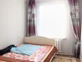3-бөлмелі пәтер · 64 м² · 5/5 қабат, Самал 37, бағасы: 18.5 млн ₸ в Талдыкоргане, мкр Самал — фото 5