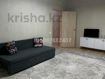 3-бөлмелі пәтер · 90 м² · 5/9 қабат, Береке 57, бағасы: 320 000 ₸ в Костанае