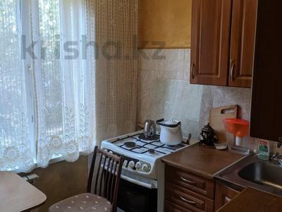 2-комнатная квартира · 42.8 м² · 3/5 этаж, Маметовой — Уалиханова за 31.5 млн ₸ в Алматы, Медеуский р-н