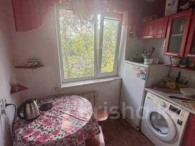 3-комнатная квартира · 48.5 м² · 5/5 этаж, Нурсултан Назарбаева 31 за 14 млн 〒 в Павлодаре