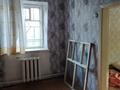 Отдельный дом · 3 комнаты · 60 м² · 6 сот., Панкратьева 39 — Белинского- Пр. Шакарим за 15.9 млн ₸ в Усть-Каменогорске, Ульбинский — фото 16