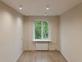 3-комнатная квартира · 61.7 м² · 3/5 этаж, мкр Орбита-4 33 за 52.5 млн ₸ в Алматы, Бостандыкский р-н — фото 3