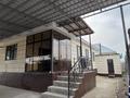 Отдельный дом · 4 комнаты · 84 м² · 8 сот., 4 переулок Кожамкулова 4 дом — В Пригородном за 33 млн ₸ в  — фото 5