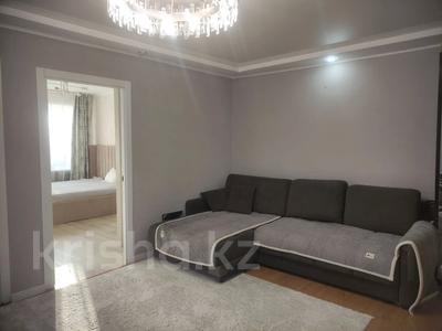Продажа квартир в Костанайской обл.: 3-комнатная квартира · 53.3 м² · 2/5 этаж, Корчагина 112 за ~ 16.7 млн 〒 3-комнатная квартира · 53.3 м² · 2/5 этаж, Корчагина 112 за ~ 16.7 млн 〒 в Рудном