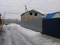 Отдельный дом · 5 комнат · 198 м² · 6.5 сот., Балтакол 79 за 17 млн ₸ в Аскара Токпанова (Казцик) — фото 3