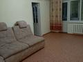 2-бөлмелі пәтер · 45 м² · 3/5 қабат, женис 43/1 — 15 школа, бағасы: 19.5 млн ₸ в Астане, Сарыарка р-н — фото 3