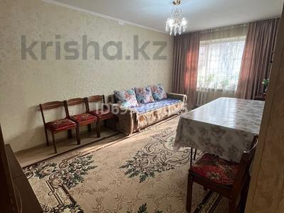 2-бөлмелі пәтер · 47 м² · 1/4 қабат · ай сайын, Кабдолова 4, бағасы: 220 000 〒 в Алматы, Ауэзовский р-н