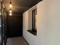Свободное назначение · 66 м² за 725 000 ₸ в Алматы, Медеуский р-н — фото 7