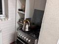 4-бөлмелі пәтер · 84 м² · 1/5 қабат, Терискей 47, бағасы: 30 млн ₸ в Шымкенте, Енбекшинский р-н — фото 10