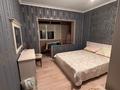 4-бөлмелі пәтер · 84 м² · 1/5 қабат, Терискей 47, бағасы: 30 млн ₸ в Шымкенте, Енбекшинский р-н — фото 3