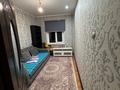 4-бөлмелі пәтер · 84 м² · 1/5 қабат, Терискей 47, бағасы: 30 млн ₸ в Шымкенте, Енбекшинский р-н — фото 5