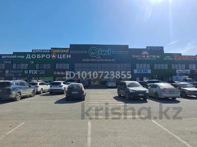 Магазины и бутики · 45 м² за 216 000 ₸ в Атырау, мкр Береке