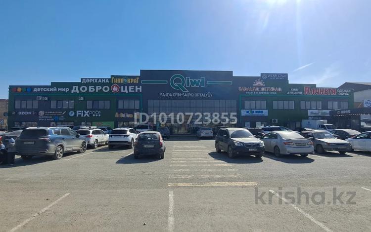 Магазины и бутики · 45 м² за 216 000 ₸ в Атырау, мкр Береке — фото 2