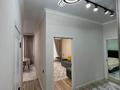 2-комнатная квартира · 60 м² · 5/18 этаж, Абая — Брусиловского за 56.5 млн ₸ в Алматы, Бостандыкский р-н — фото 2