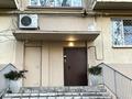 2-комнатная квартира · 51.8 м² · 5/5 этаж, Жандосова 69 — Жандосова-Саина за 39 млн ₸ в Алматы, Ауэзовский р-н — фото 24