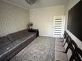 3-комнатная квартира · 73 м² · 5/9 этаж, мкр Аксай-1 5 за 46.5 млн ₸ в Алматы, Ауэзовский р-н — фото 17