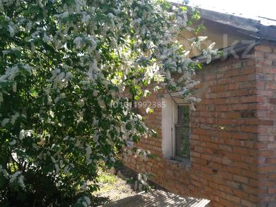 Отдельный дом · 2 комнаты · 40 м² · 5 сот., Астафьева за 5 млн 〒 в Усть-Каменогорске, Ульбинский