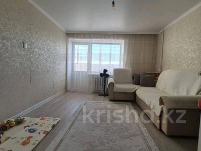 3-комнатная квартира · 62.1 м² · 7/9 этаж, Назарбаева 8 за 22.5 млн ₸ в Кокшетау